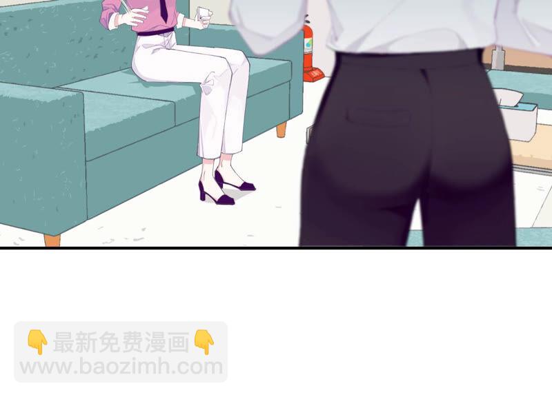 第53话 对不起，我辞退我自己(1/2)-第53话