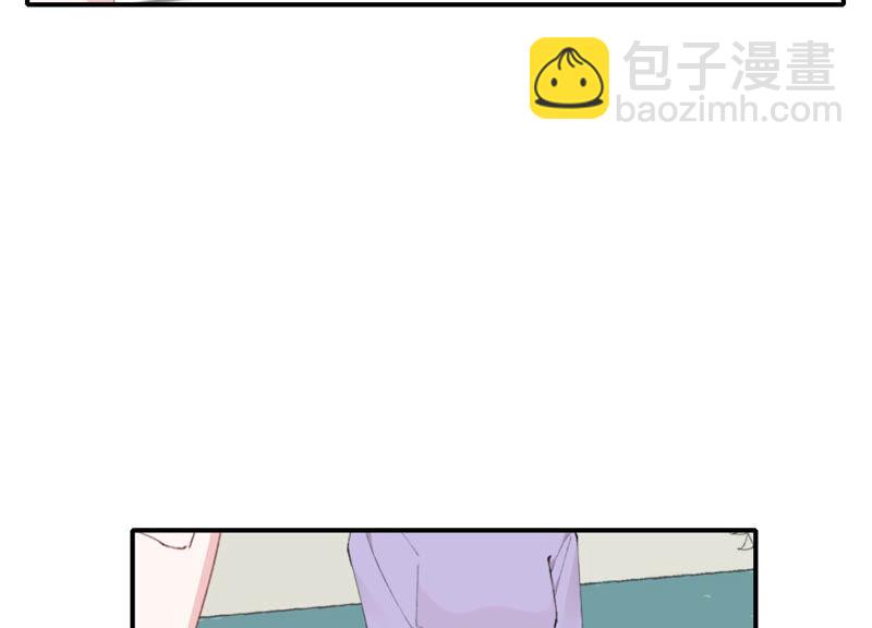 第53话 对不起，我辞退我自己(1/2)-第53话