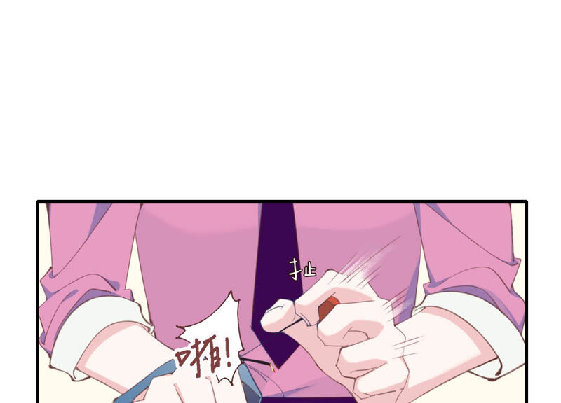 第53话 对不起，我辞退我自己(1/2)-第53话