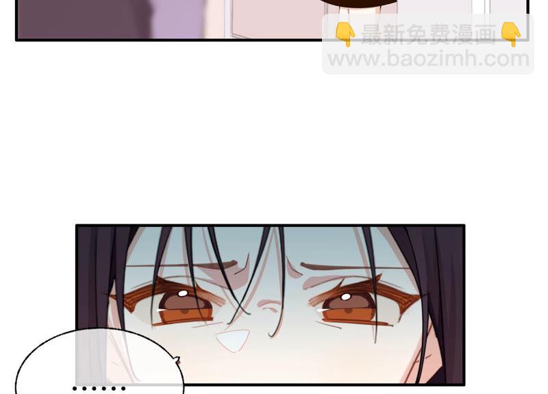 第55话 你喜欢我？(1/2)-第55话