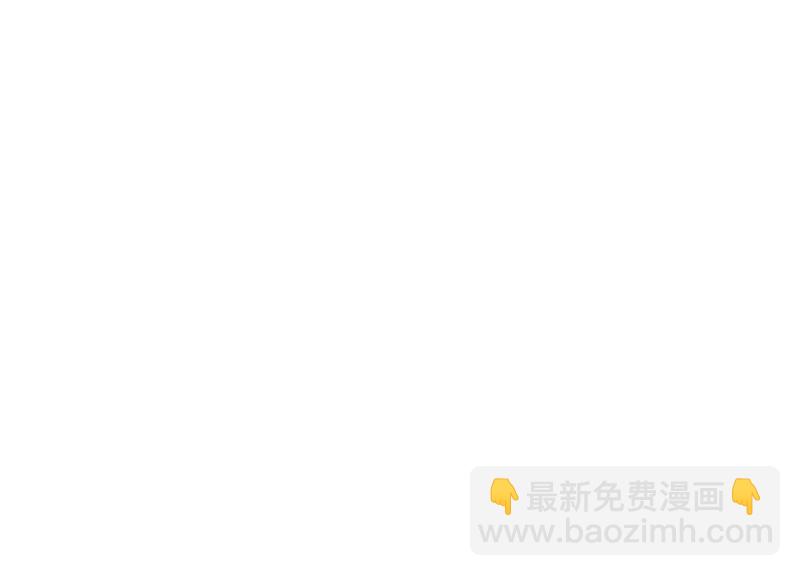 第55话 你喜欢我？(1/2)-第55话