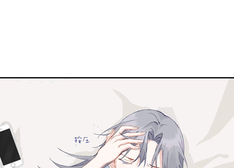 第57话 给我一千万(1/2)-第57话