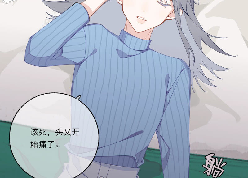 第57话 给我一千万(1/2)-第57话