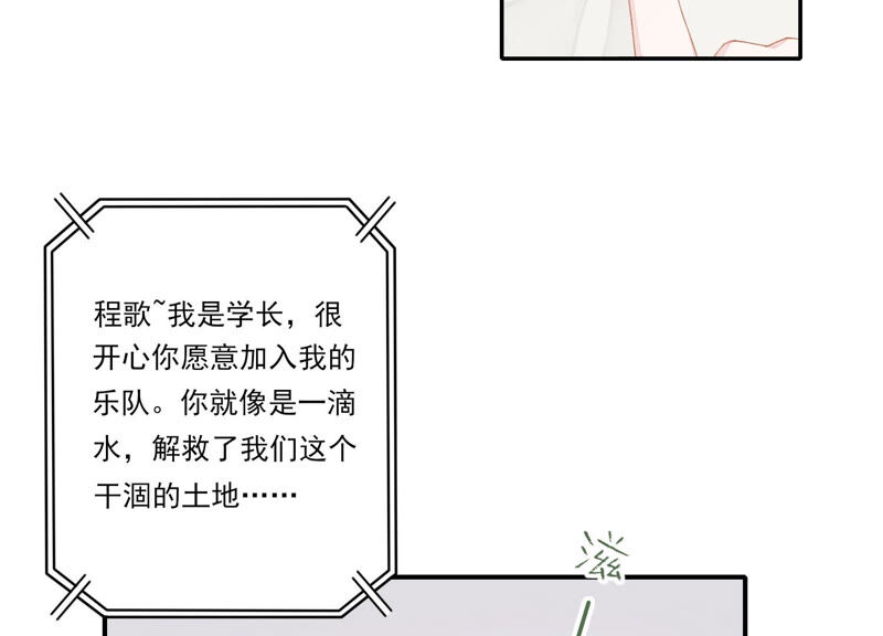 第57话 给我一千万(1/2)-第57话