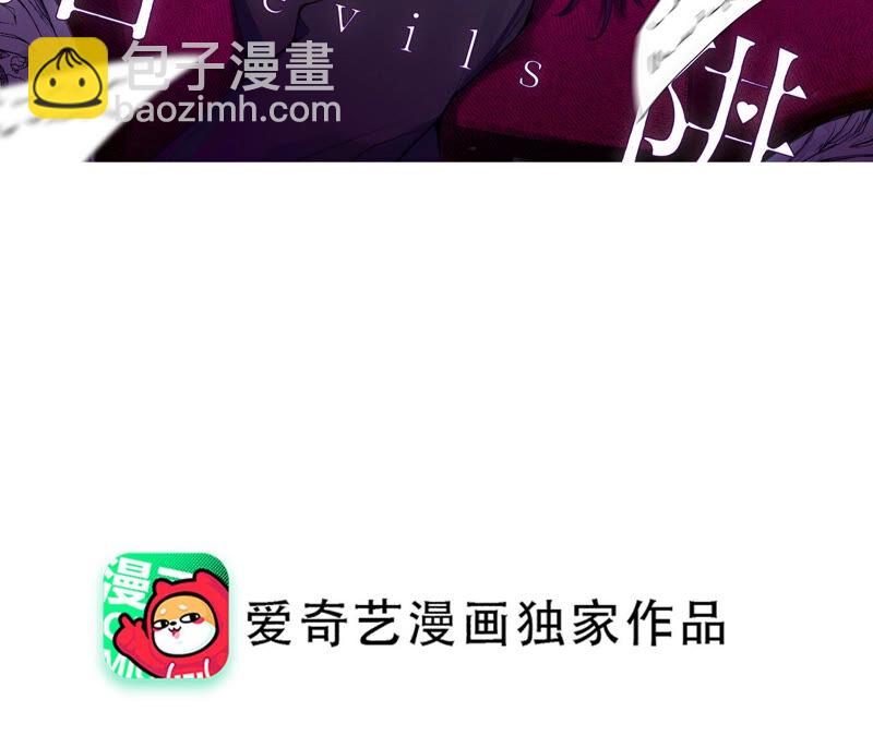 第57话 给我一千万(1/2)-第57话