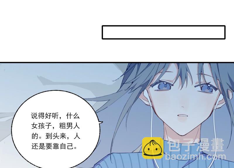 第57话 给我一千万(1/2)-第57话