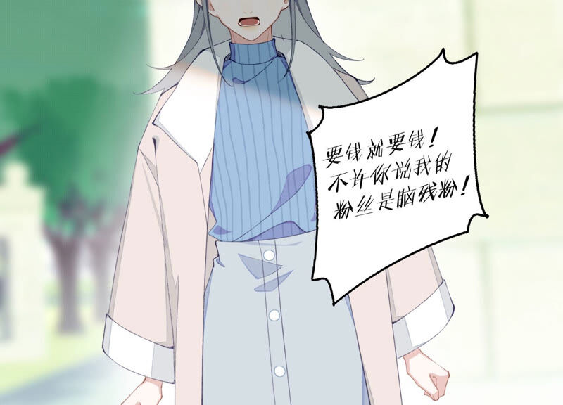 第57话 给我一千万(1/2)-第57话