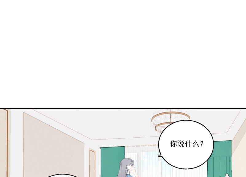 第57话 给我一千万(1/2)-第57话