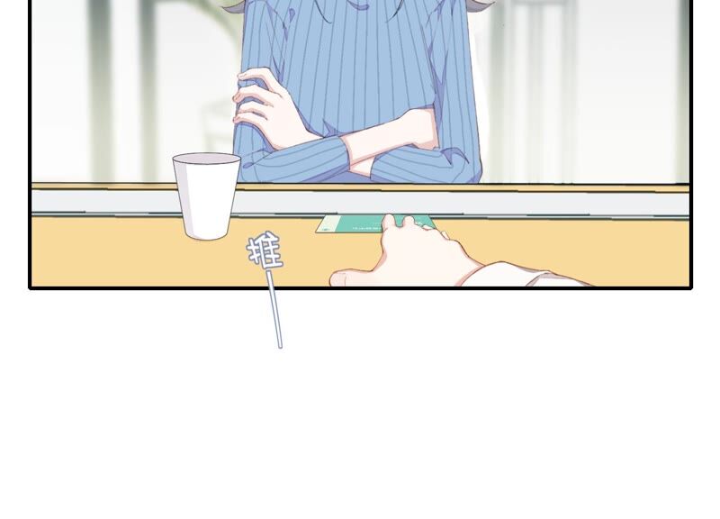 第59话 意料之外的人(1/2)-第59话