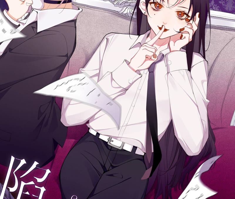 第59话 意料之外的人(1/2)-第59话