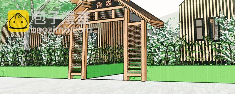 第59话 意料之外的人(1/2)-第59话