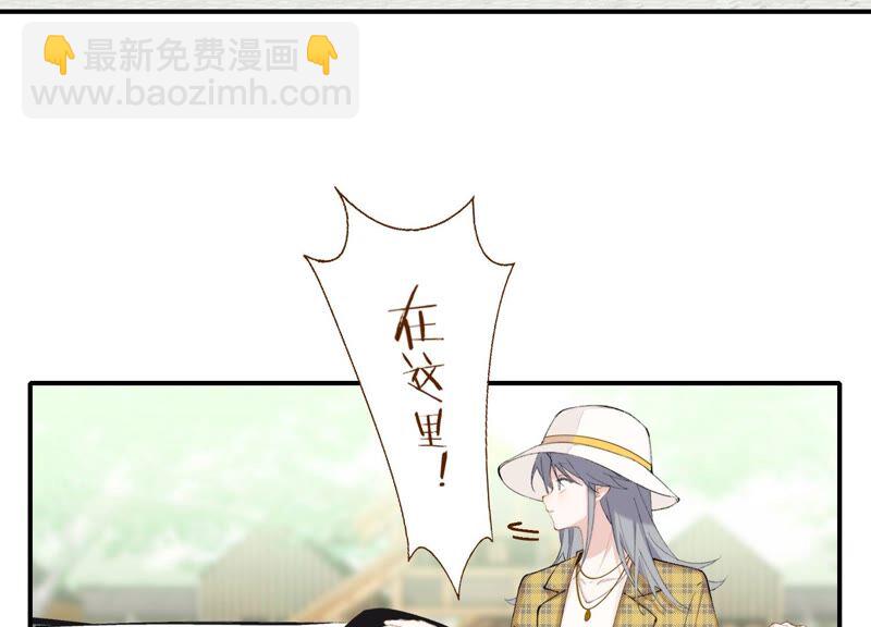 第59话 意料之外的人(1/2)-第59话