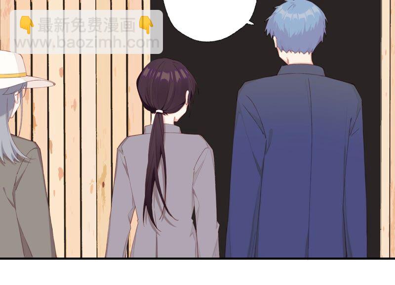 第59话 意料之外的人(1/2)-第59话