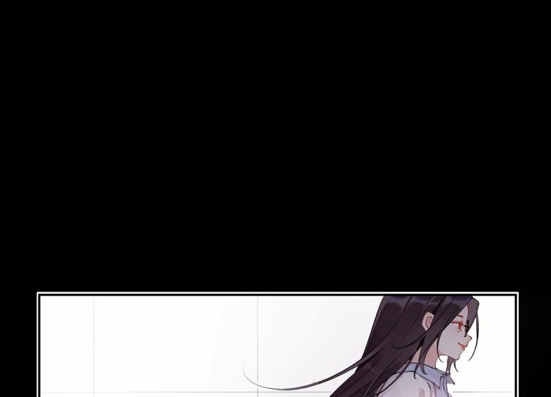 恶女陷阱 - 第6话 诈欺师的职业习惯(1/3) - 8