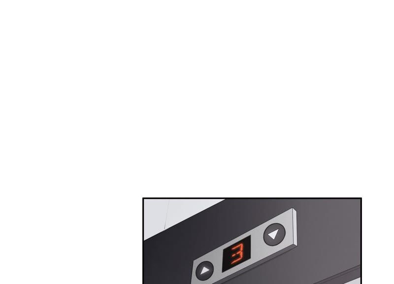 恶女陷阱 - 第6话 诈欺师的职业习惯(1/3) - 8