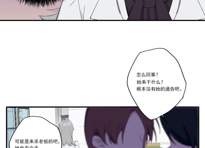 第61话 虎落平阳(1/2)-第61话