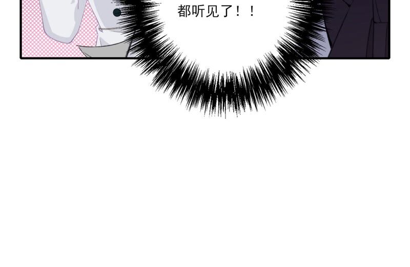 第61话 虎落平阳(1/2)-第61话