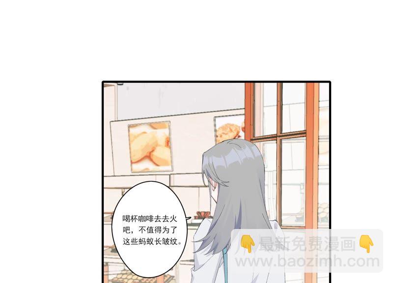 第61话 虎落平阳(1/2)-第61话