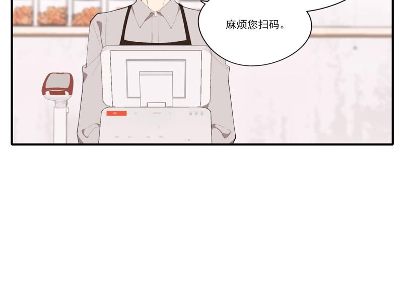 第61话 虎落平阳(1/2)-第61话