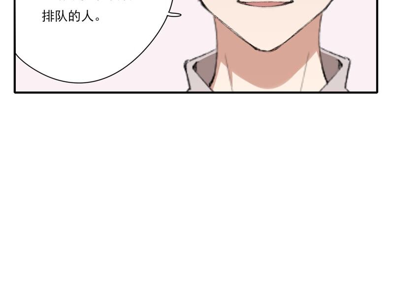 第61话 虎落平阳(1/2)-第61话