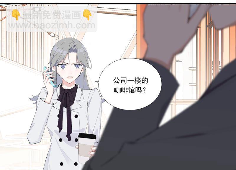 第61话 虎落平阳(1/2)-第61话