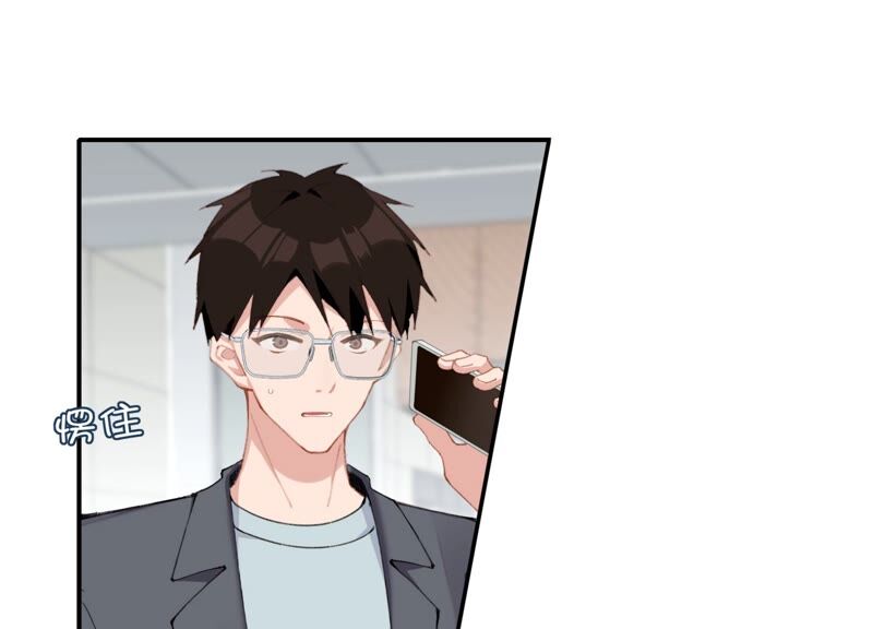 第61话 虎落平阳(1/2)-第61话