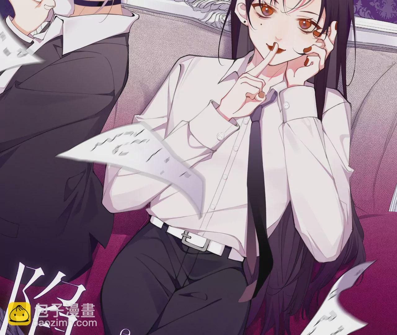 第63话 廉价的好意(1/2)-第63话