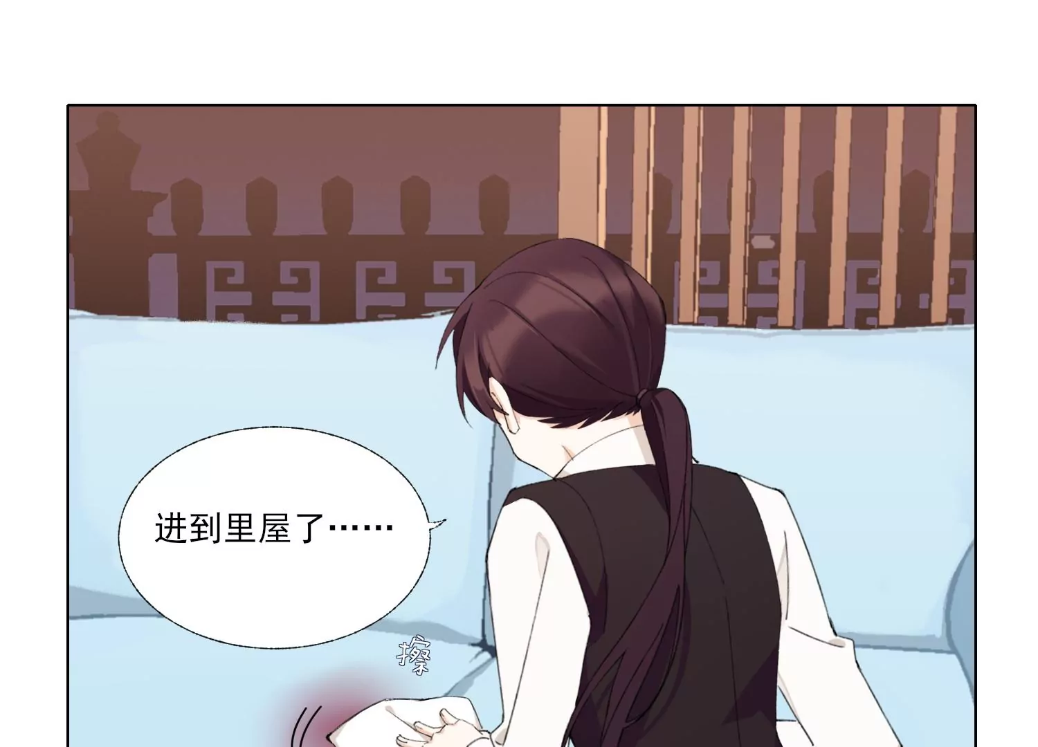 第63话 廉价的好意(1/2)-第63话