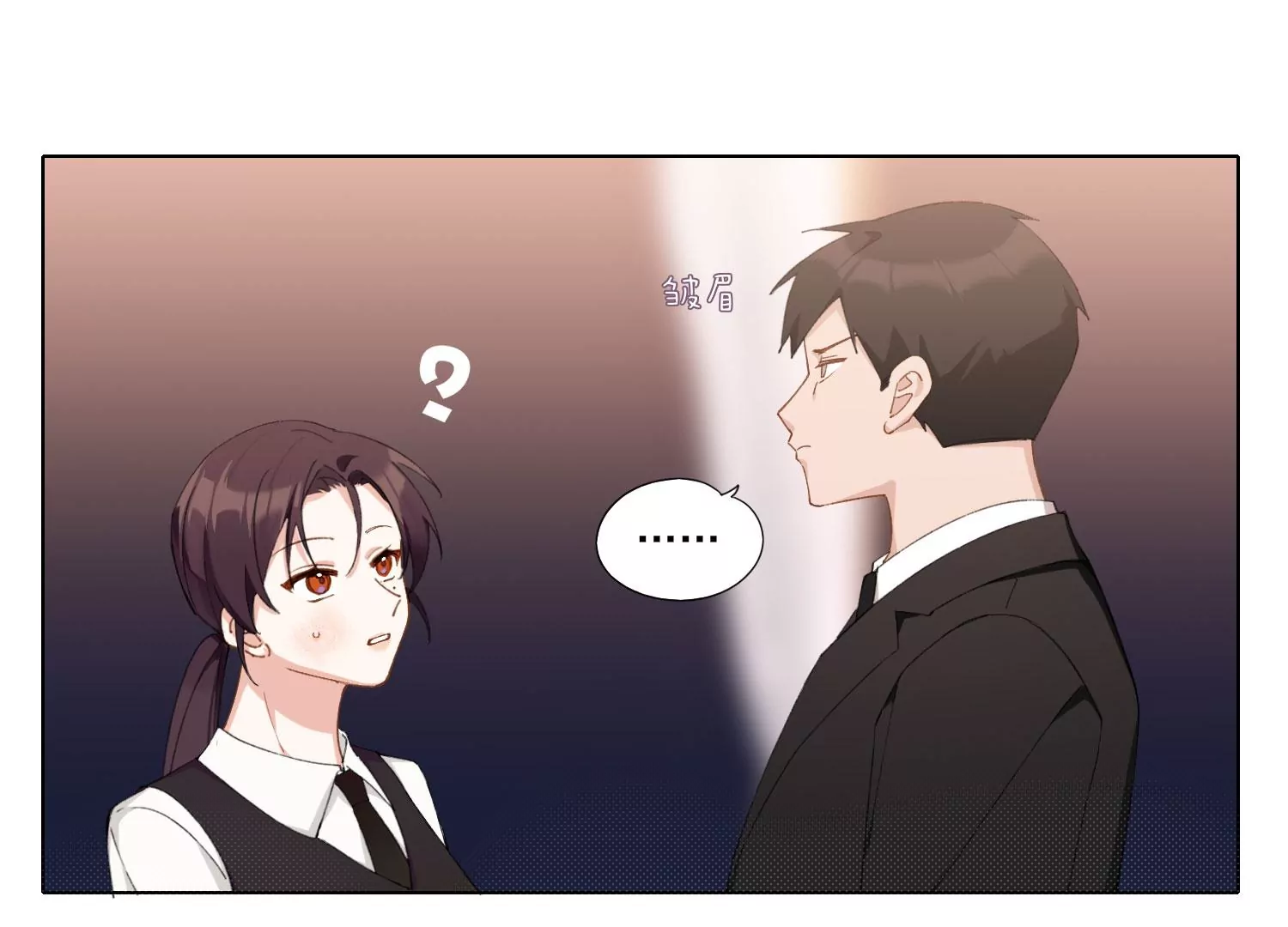 第63话 廉价的好意(1/2)-第63话