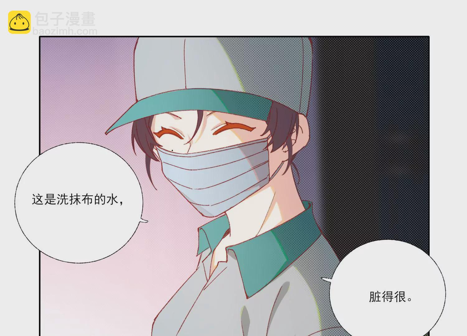 第65话 再见面(1/2)-第65话