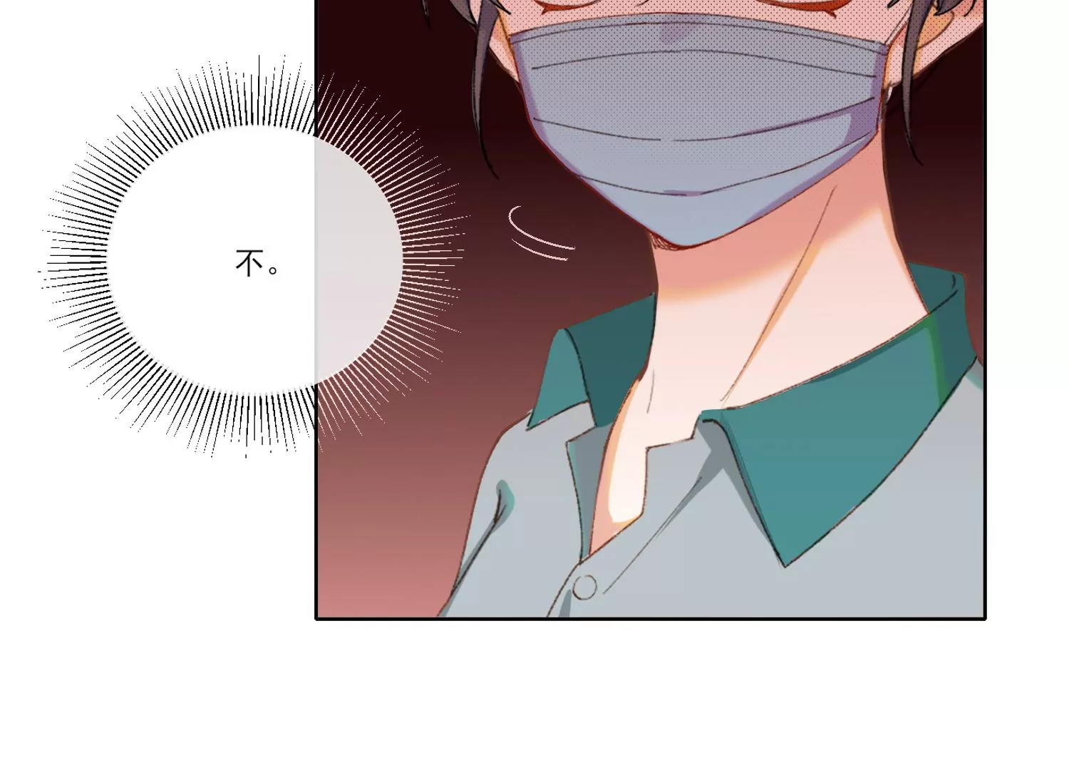 第65话 再见面(1/2)-第65话