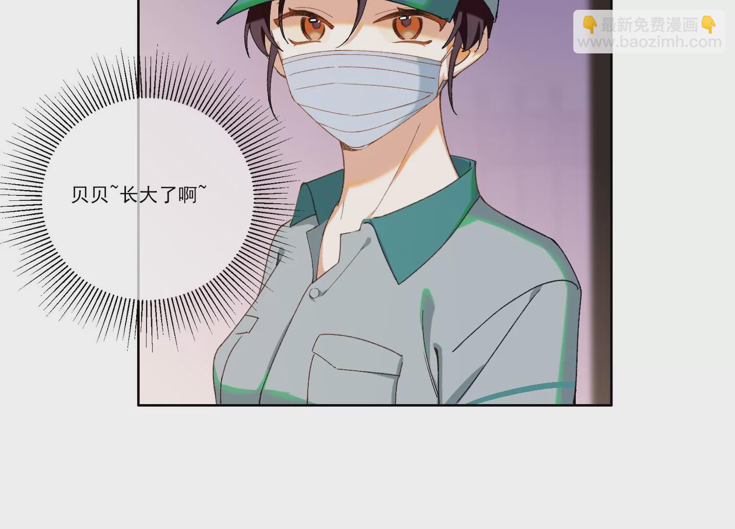 第65话 再见面(1/2)-第65话