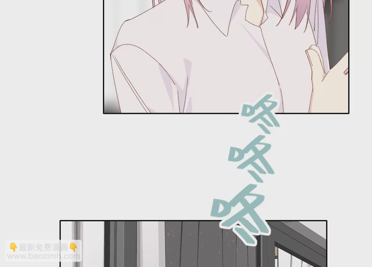 第67话 重归于好(1/2)-第67话