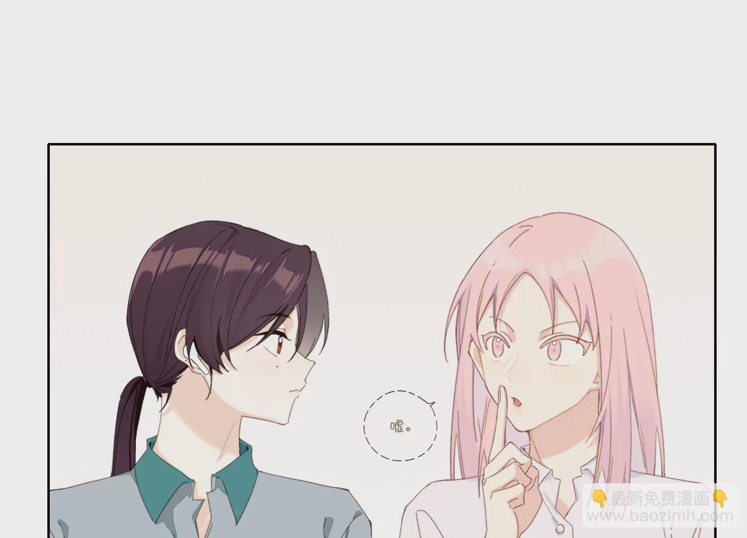 第67话 重归于好(1/2)-第67话