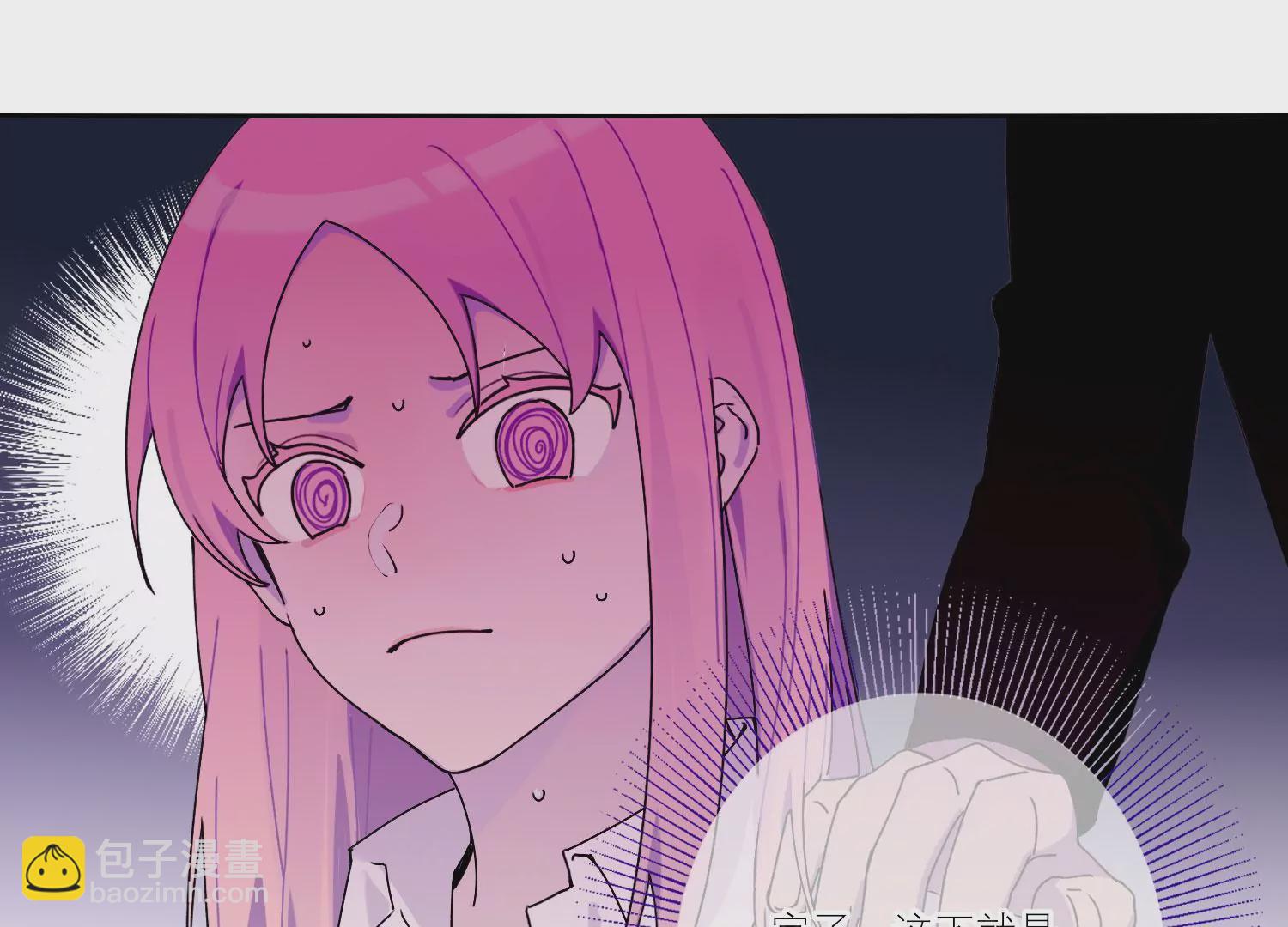 第69话 算计(1/2)-第69话