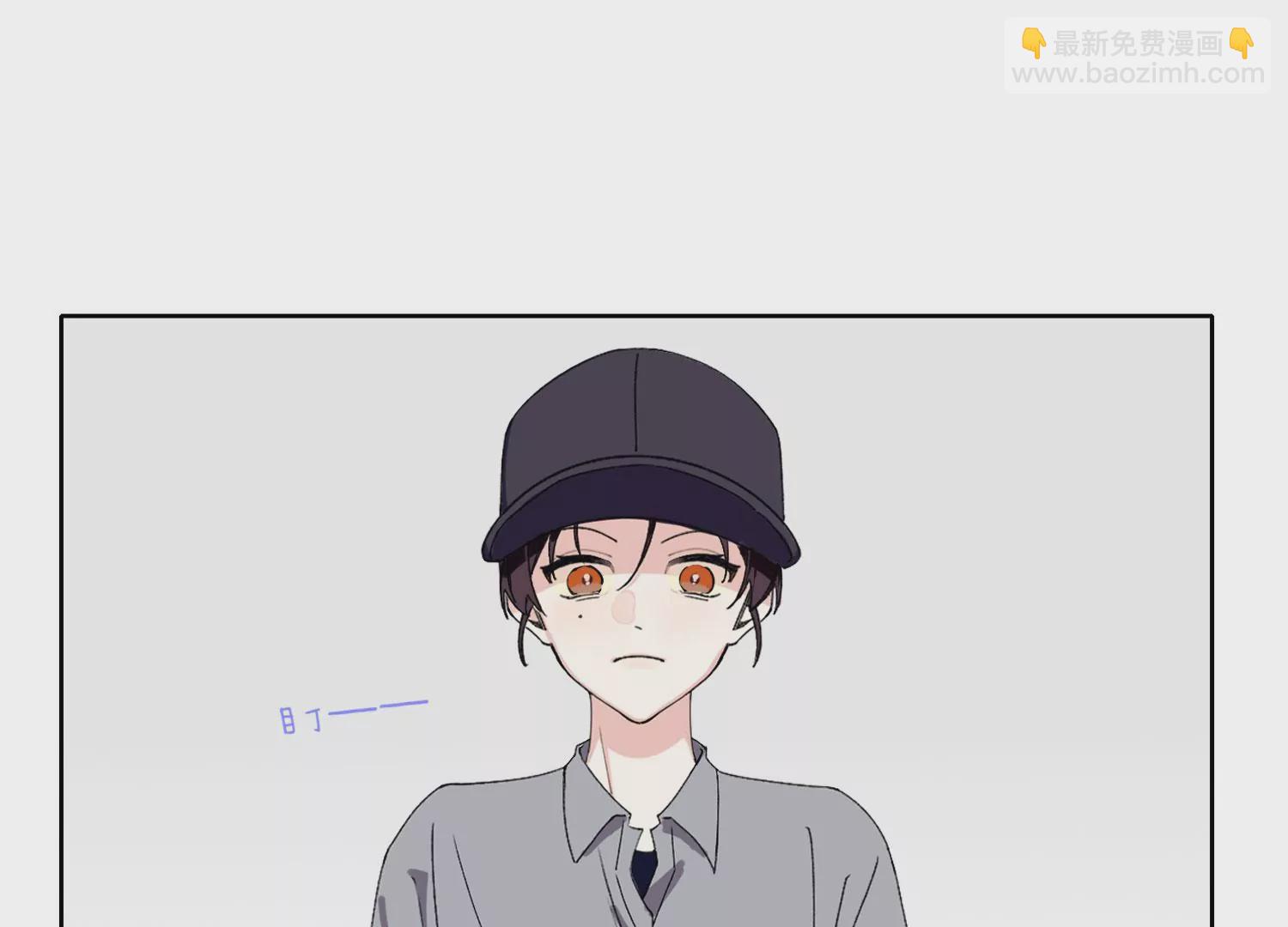 第69话 算计(1/2)-第69话