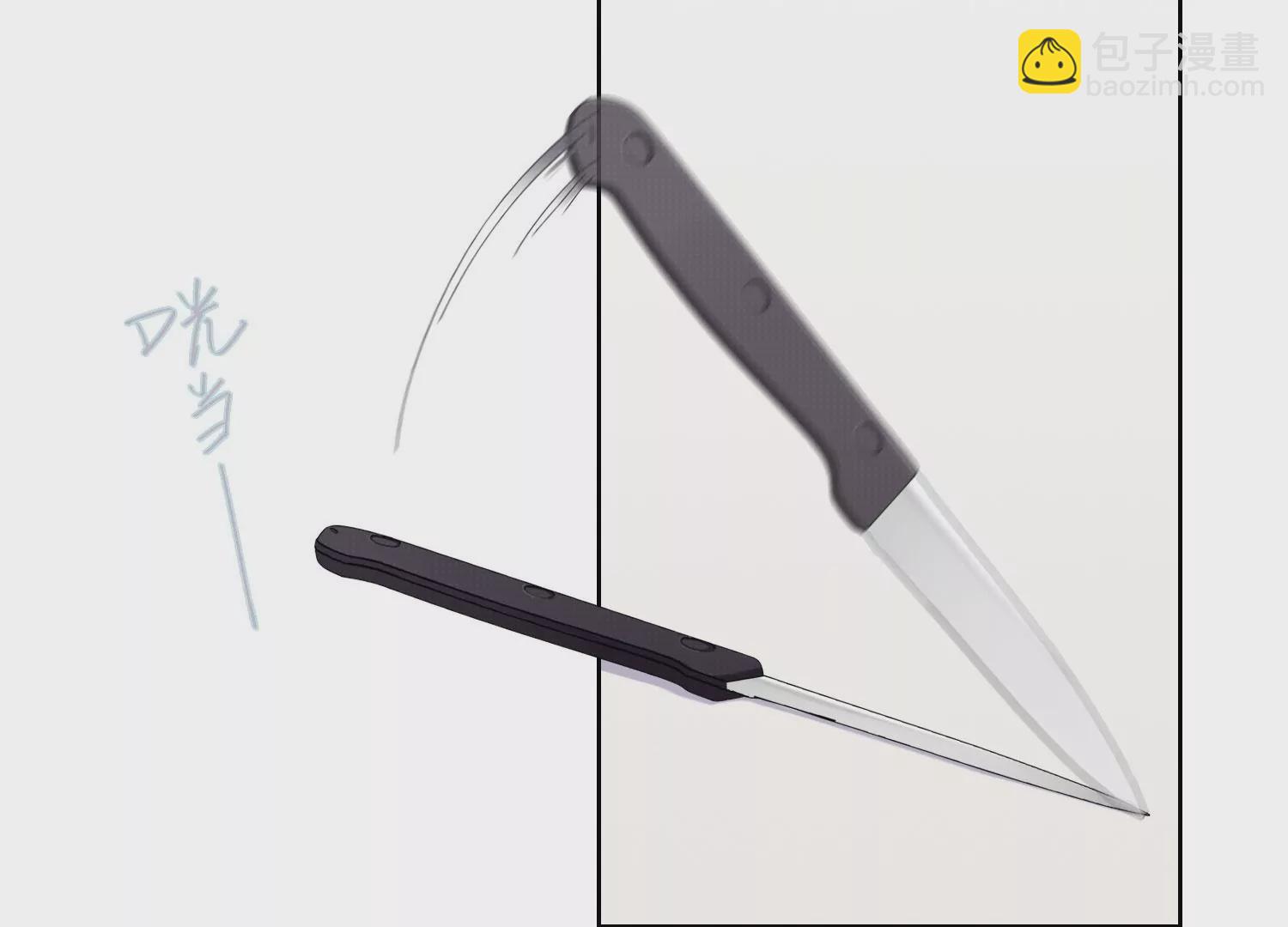 第71话 我会一直陪着你(1/4)-第71话