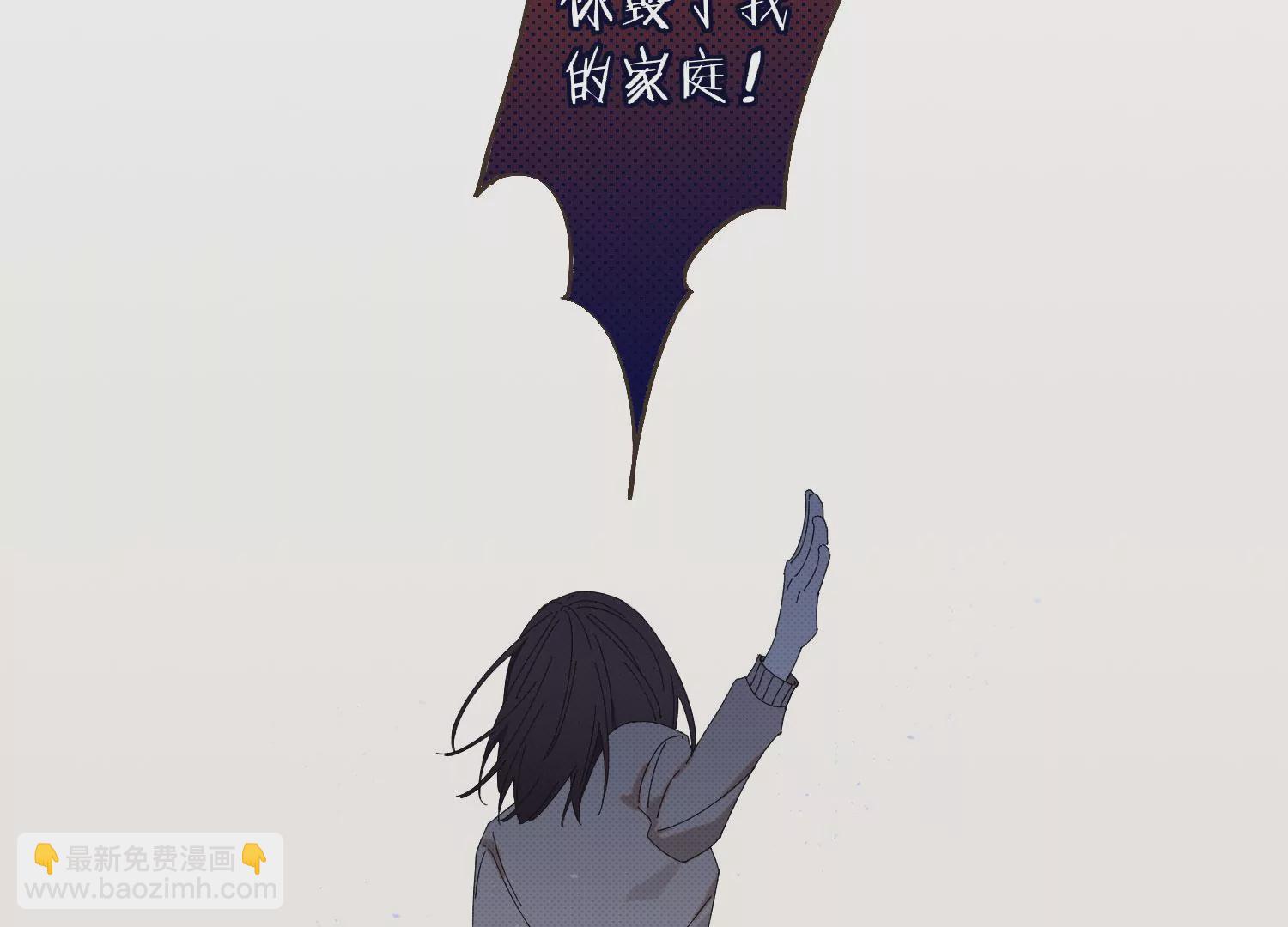 第71话 我会一直陪着你(1/4)-第71话