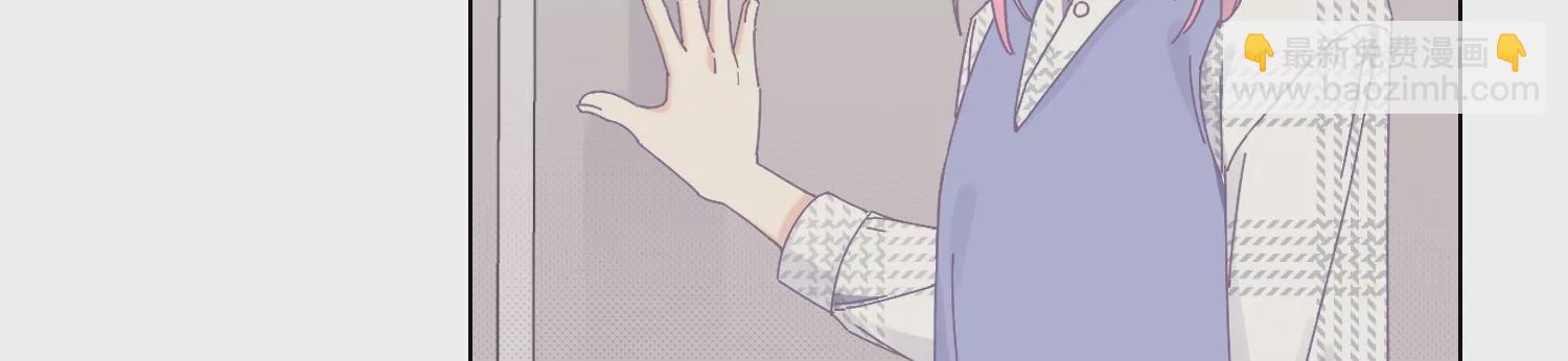 第71话 我会一直陪着你(1/4)-第71话