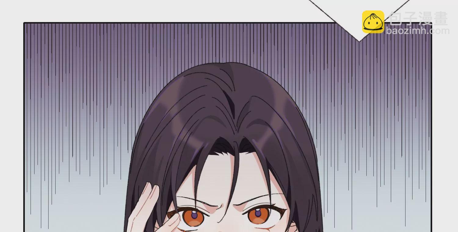 第71话 我会一直陪着你(1/4)-第71话