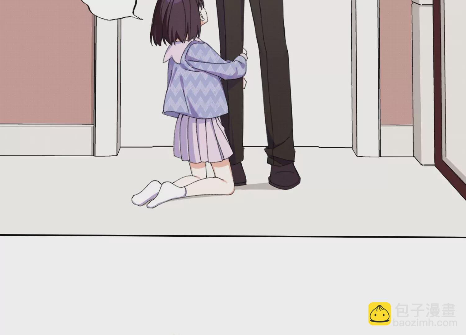 第71话 我会一直陪着你(1/4)-第71话