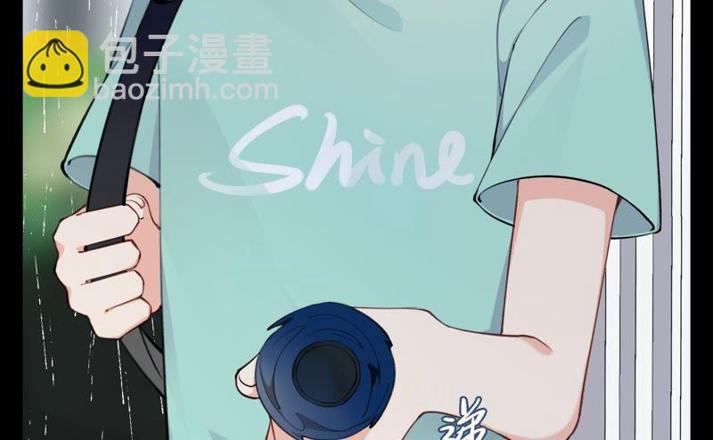 恶女陷阱 - 第8话 绝对不能动真情！(3/3) - 4