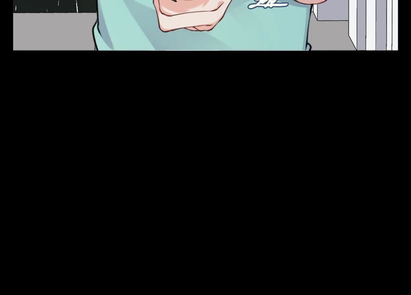 恶女陷阱 - 第8话 绝对不能动真情！(3/3) - 5