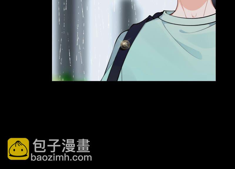 恶女陷阱 - 第8话 绝对不能动真情！(3/3) - 3