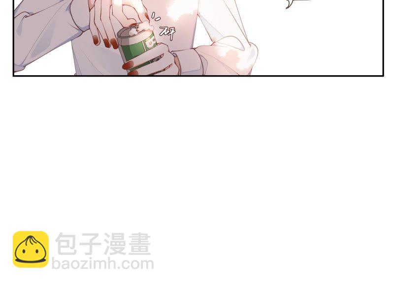 恶女陷阱 - 第8话 绝对不能动真情！(1/3) - 7