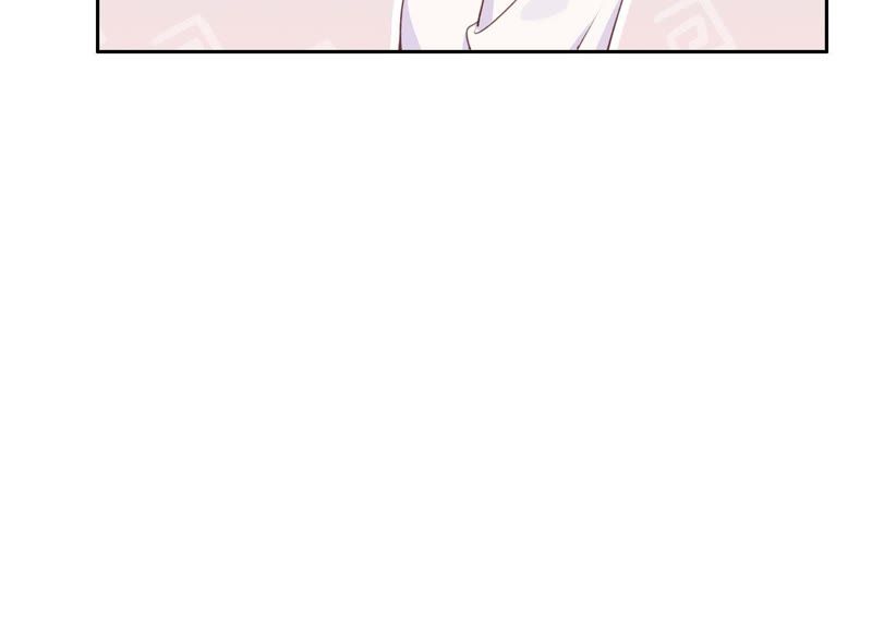 恶女陷阱 - 第8话 绝对不能动真情！(1/3) - 1