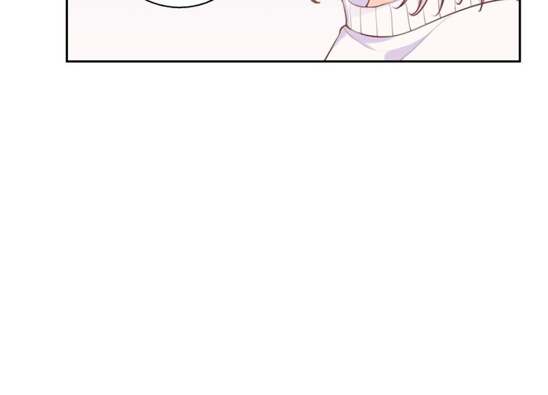 恶女陷阱 - 第8话 绝对不能动真情！(1/3) - 6