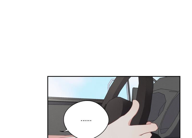 恶女陷阱 - 第8话 绝对不能动真情！(2/3) - 4