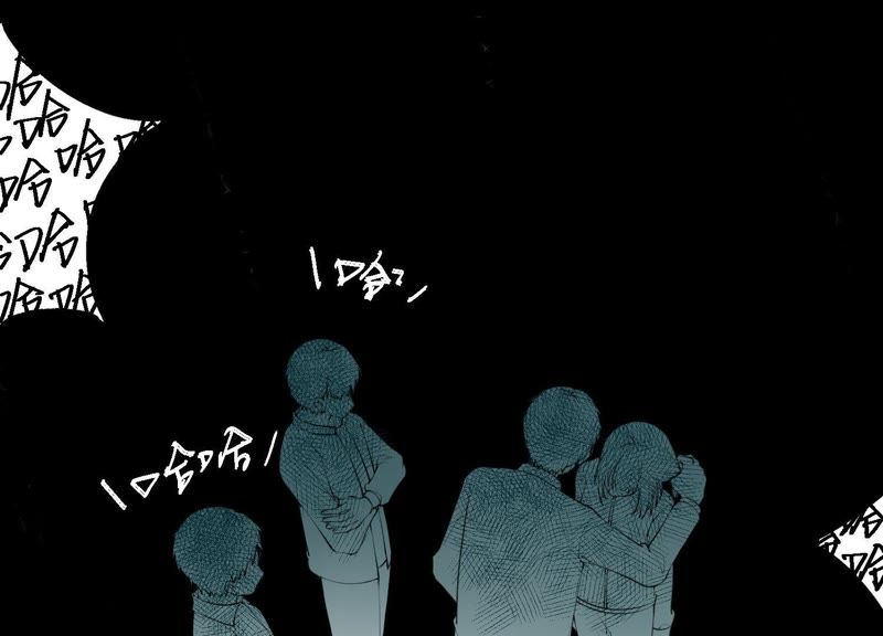 恶女陷阱 - 第8话 绝对不能动真情！(2/3) - 7