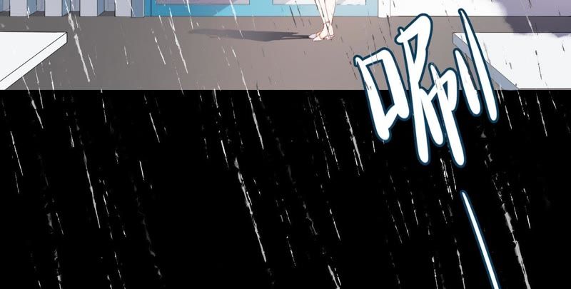 恶女陷阱 - 第8话 绝对不能动真情！(2/3) - 5